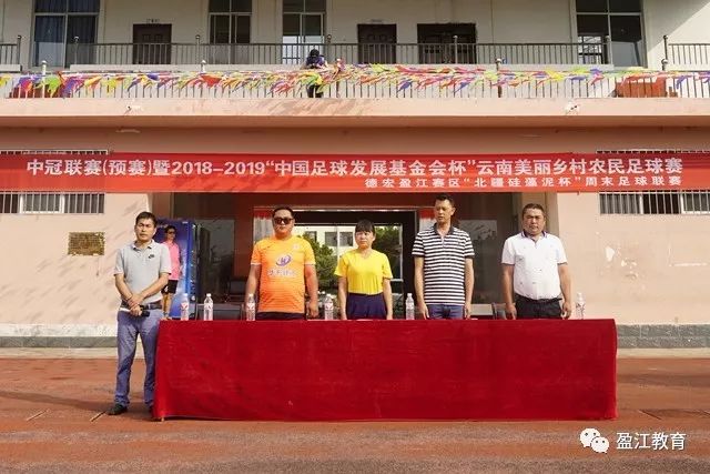 亨德森：我从小到大就很喜欢利拉德 经常在2K里用他砍下五六十分