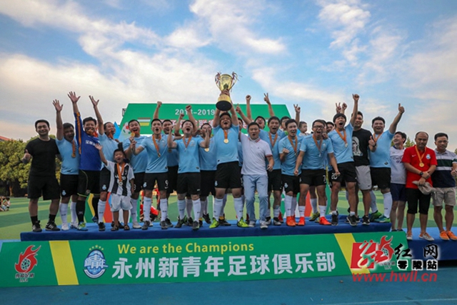 意甲-狂射25脚无果劳塔罗哑火 国际米兰0-0桑普