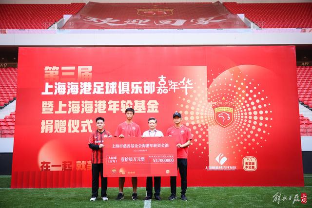 2025世俱杯D组巡礼：切尔西最强 洛杉矶顶替莱昂
